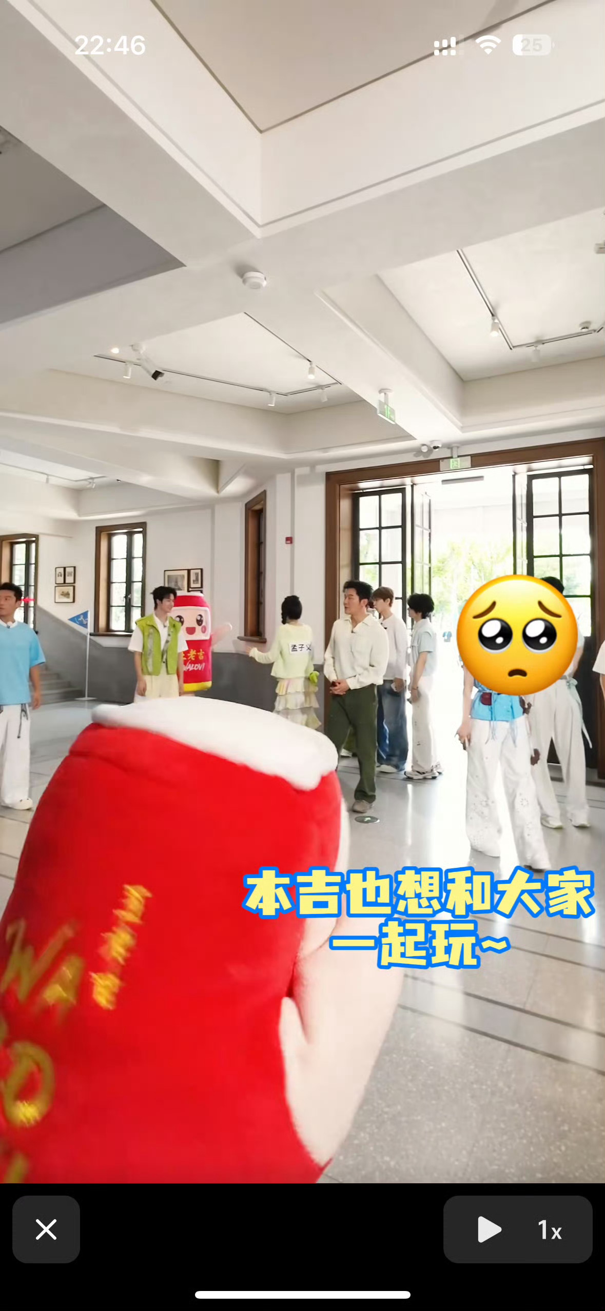 品牌宣传是严肃的商业工作，岗位赋予你的是执行职责，而非宣泄个人偏见、针对他人的工