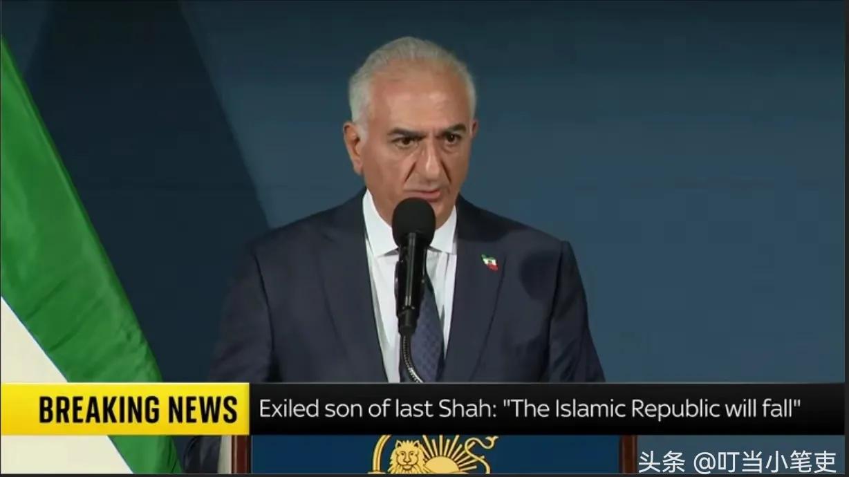 伊朗前王储礼萨•巴列维能卷土重来吗？

1979年伊朗伊斯兰革命成功后，国王老巴