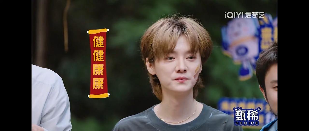 鹿晗 hhhhh萌晕啦@M鹿M 鹿晗唱小河淌水五哈6 鹿晗王勉说鹿晗嗓音是天赋鹿