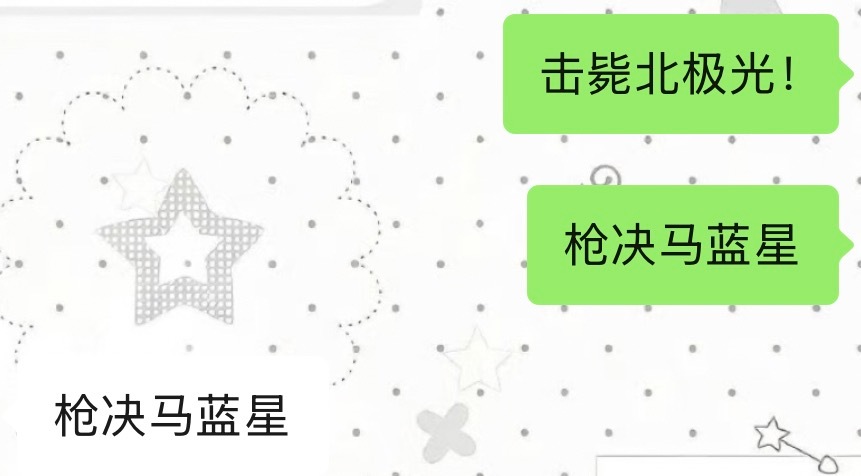 我每天⬇️ 