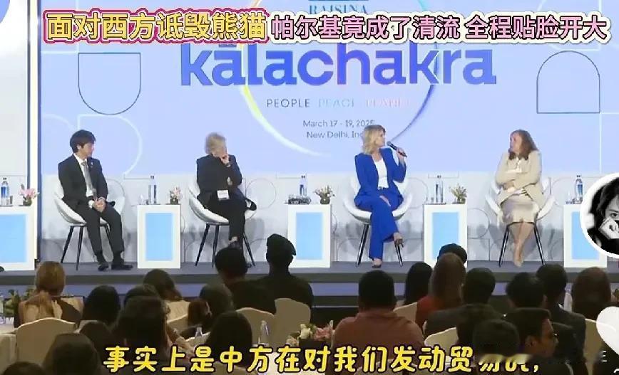 倒打一耙，美方把红的说成黑的，就连一贯不喜欢我们的甲亢姐和欧洲都听不下去了。
