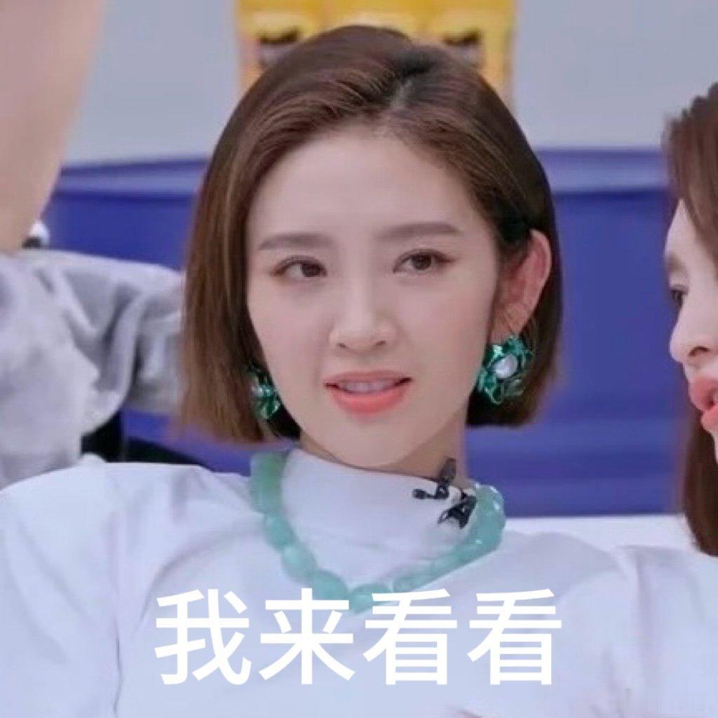 曾沛慈唐艺昕团危险团日常积攒的烦心事全都丢开，来看糖糖可爱有趣的618猫咪MV 