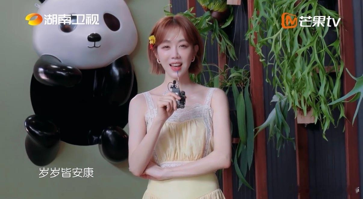 中餐厅10全员送端午祝福 中餐厅10全员凑一块送端午祝福，开播撞上端午佳节，大家