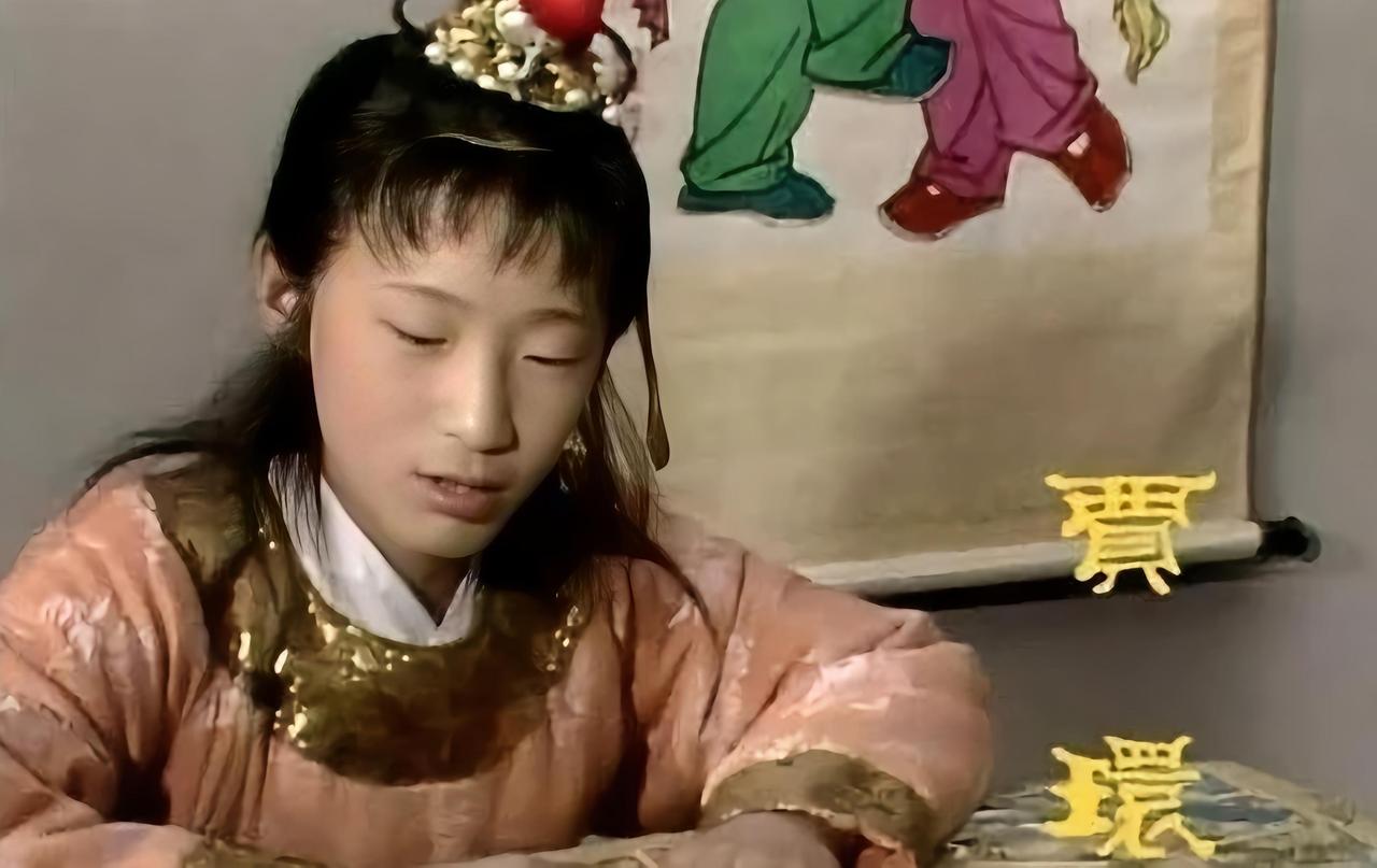 只要有身家背景，再糟的人也有人上赶子追。

贾环，富贵小少爷，纨绔子弟，不学无术