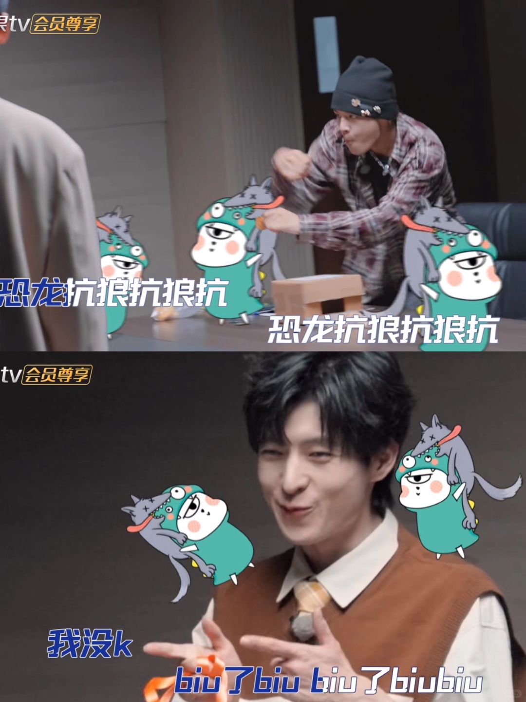 院人人均网速18g，不是一般的快啊
来人，把他们网线拔了
石凯跳恐龙抗狼舞也是绝...