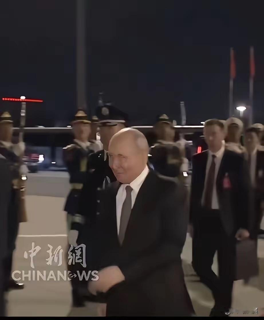 普京走了，给人一种莫名的伤感……

这次普京来到咱们国家访问，全程停留的时间不长