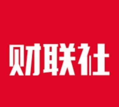 ①当地时间21日，澳大利亚、加拿大、英国宣布承认巴勒斯坦国。
②自2023年10