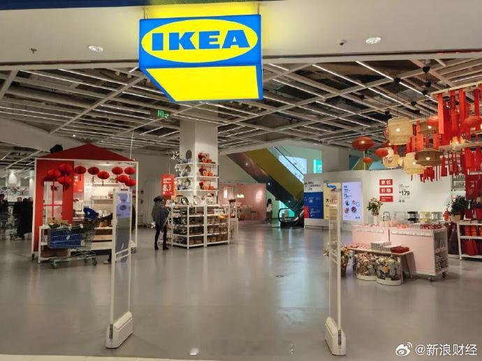 【宜家7家门店将正式停运宜家回应终止7家在华门店运营】2月2日，宜家7家门店将正