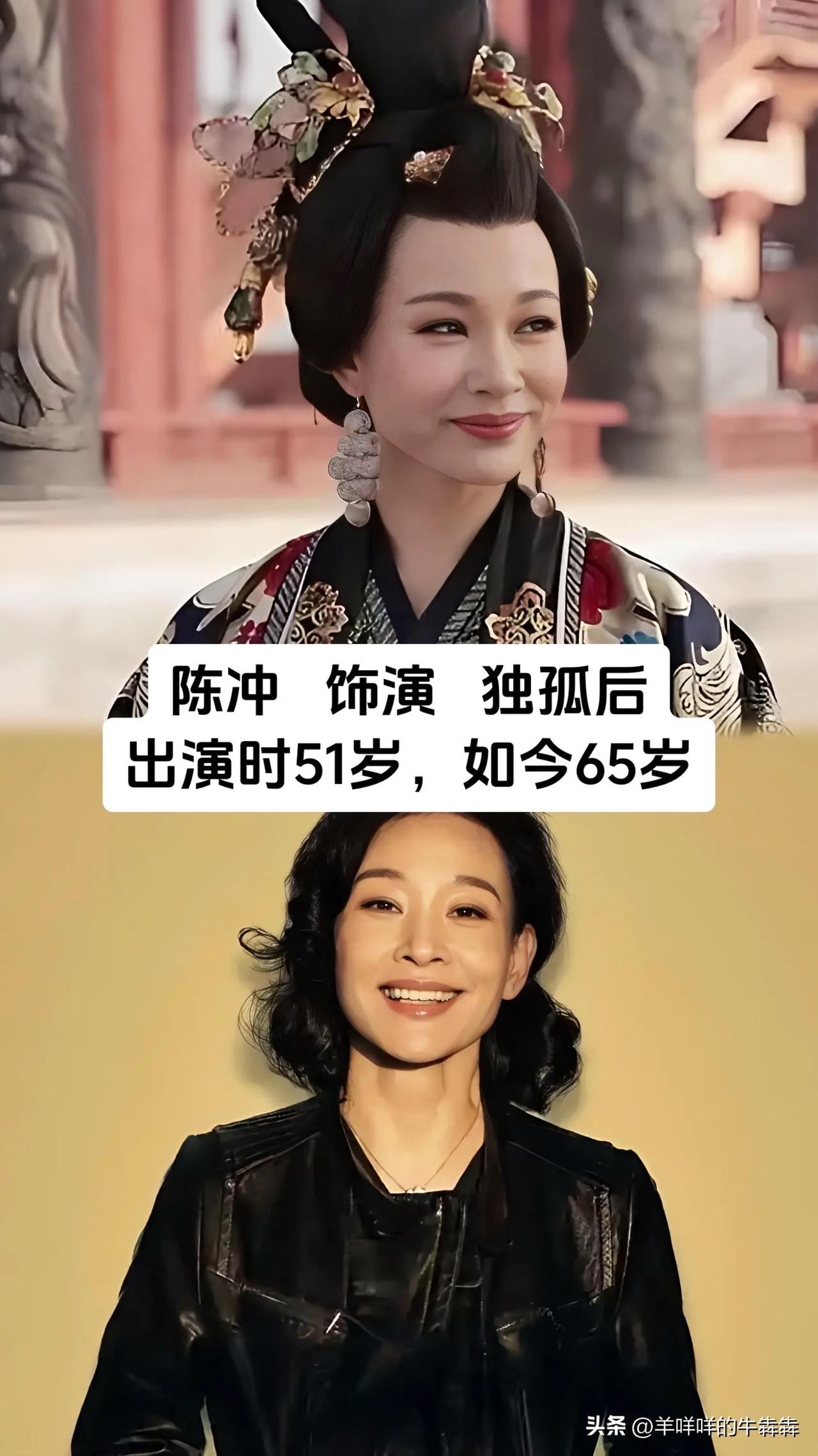 《独孤天下》里跌宕的宫廷往事依旧被很多古装剧迷反复翻看，剧中塑造出的鲜活女性角色