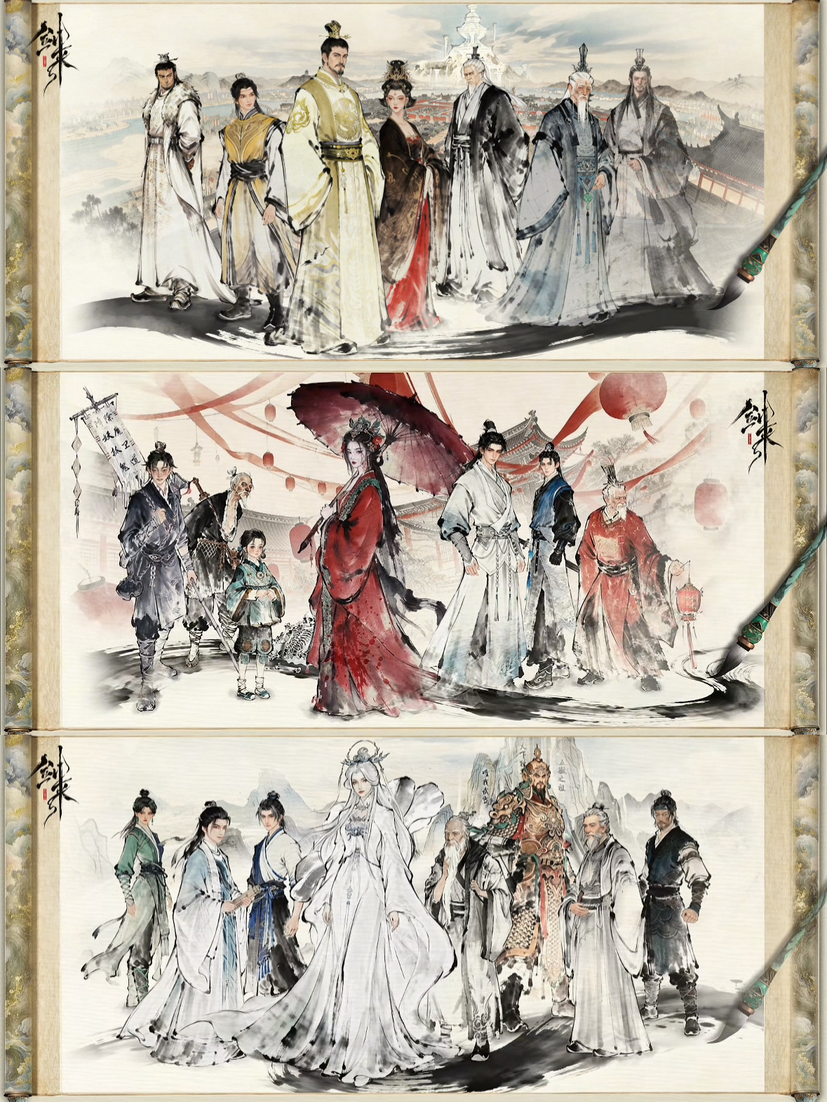 去了剑来2超前观影，被连刷三集的快乐冲昏头脑，大屏带来的震撼感真的没法用语言形容