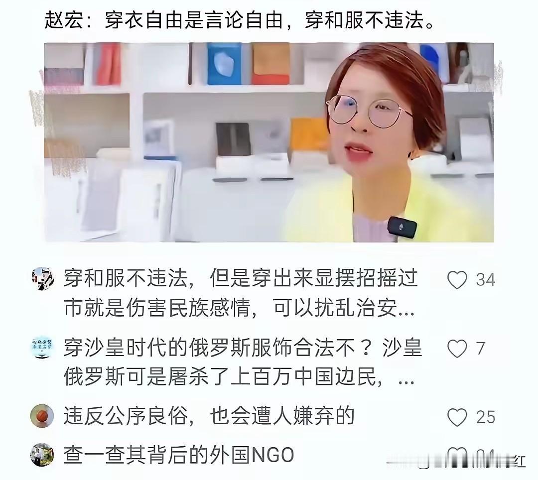 是时候给学术圈来场“大扫除”了！那些顶着专家光环的“内鬼”，远比我们想象中更会伪