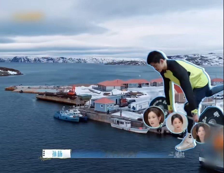 也就孙杨但凡换个人都得被反驳妻子的浪漫旅行 一保四？这话也就孙杨敢说！被张豆豆当