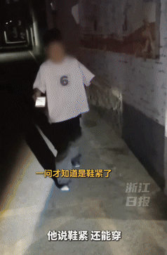 双向奔赴的善良！安徽阜南，一小学生捡到手机后，主动去寻找失主归还，可当失主看到他