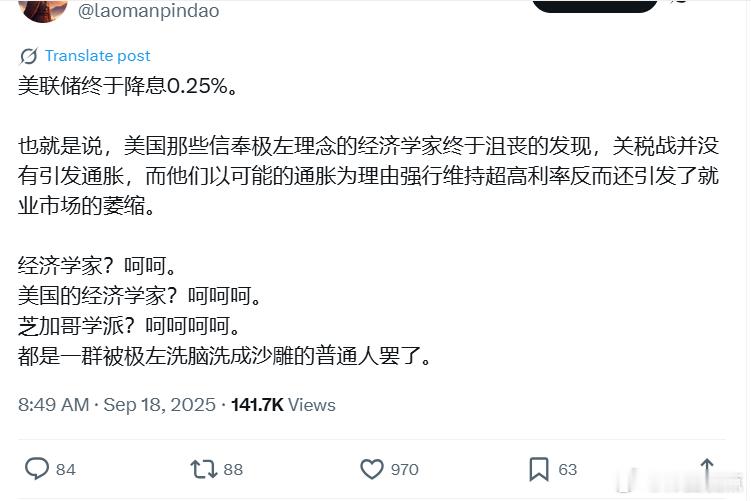 [话筒][话筒][话筒] ​​​