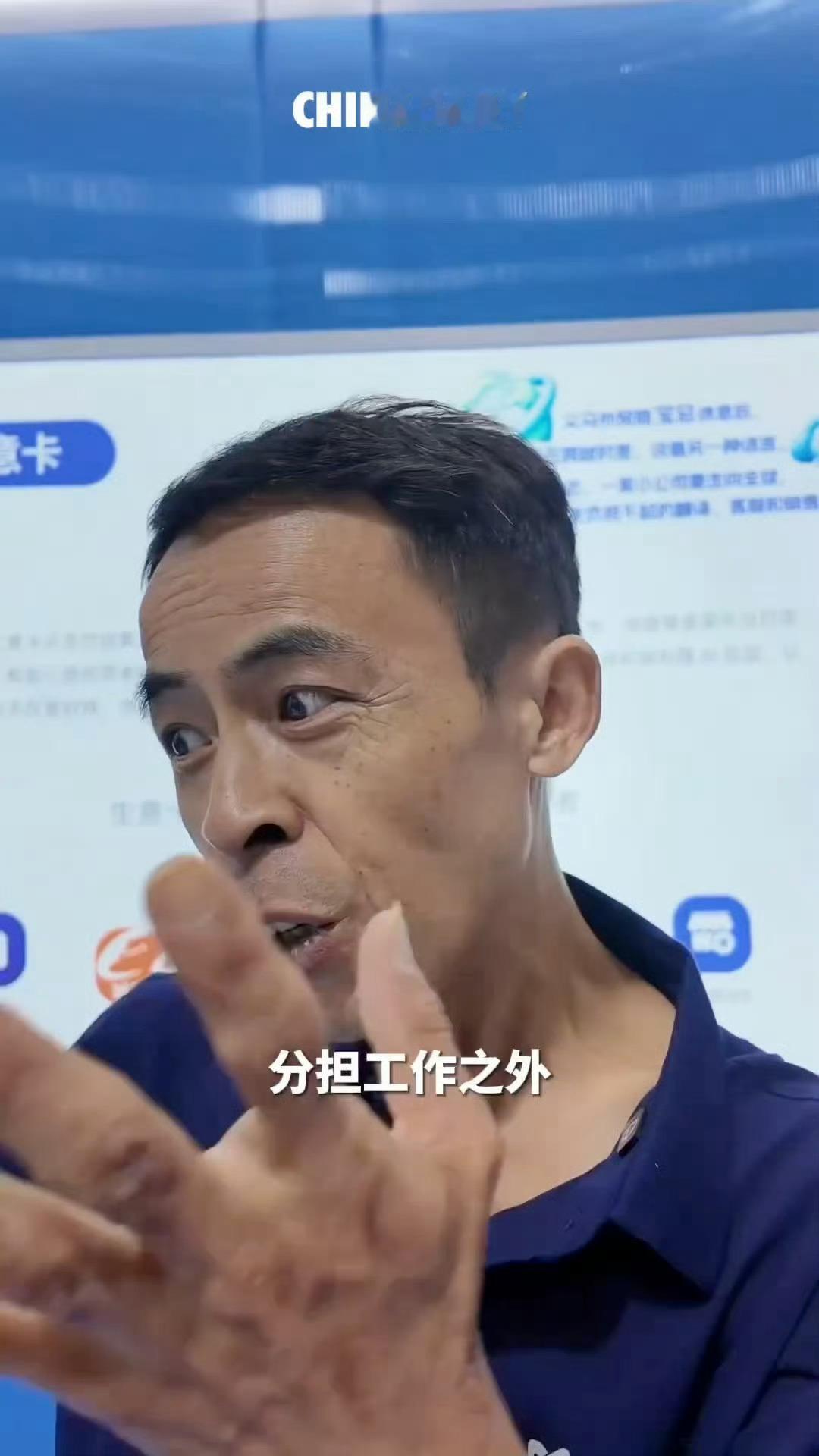鸡排哥称AI应用令人大开眼界鸡排哥体验各类AI应用直呼大开眼界。AI能预估客流、