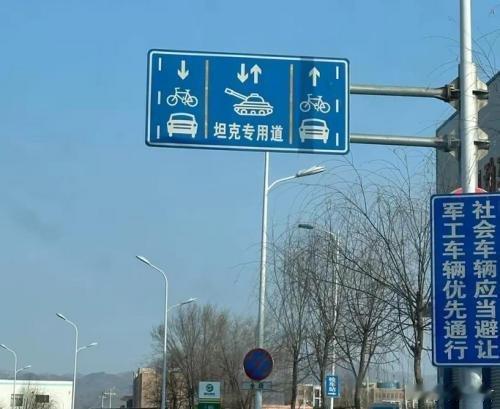 我们不是生活在一个有安全感的年代，只是生活在一个有安全感的国家[加油][加油][