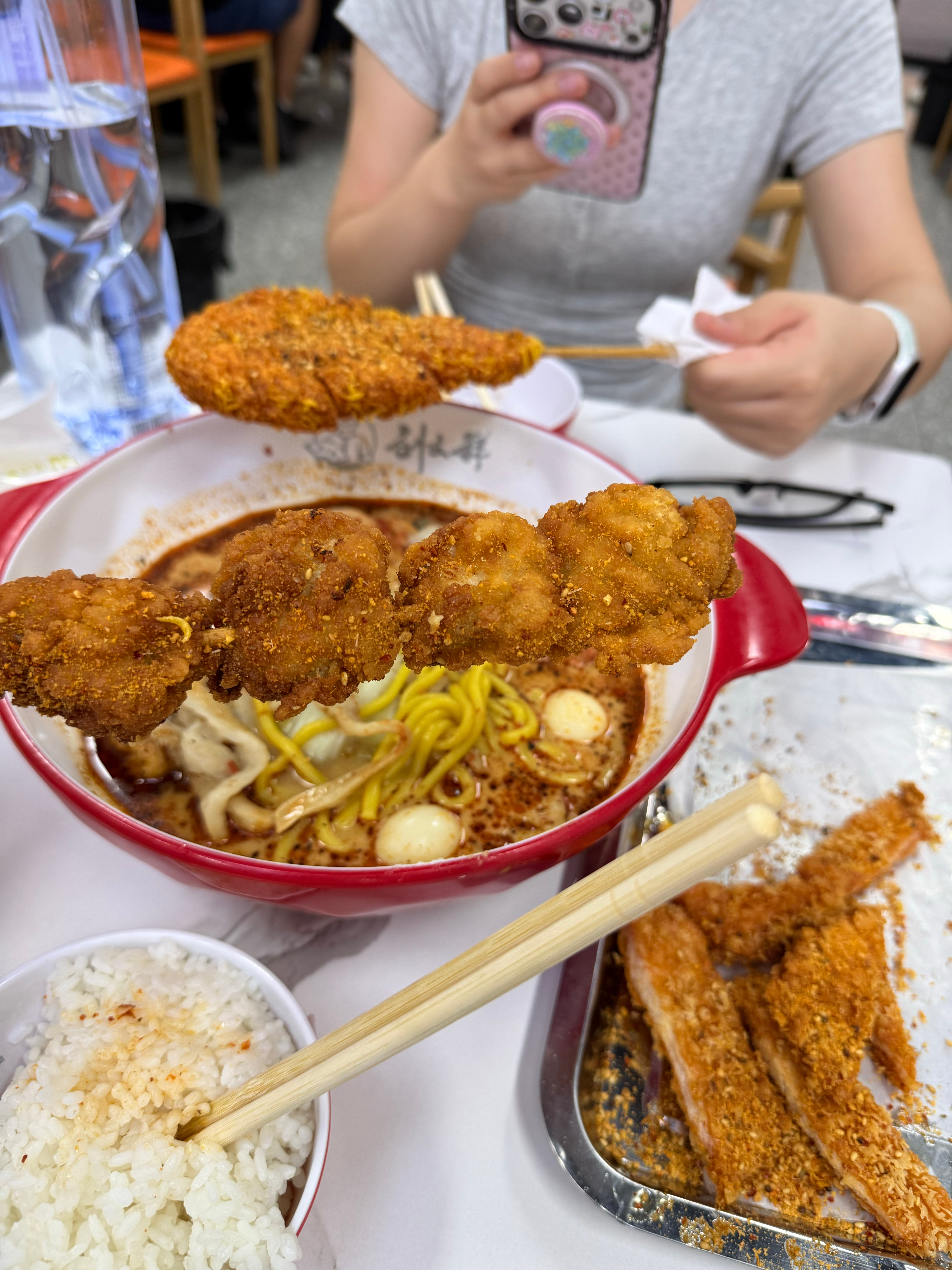 嗯嗯… 