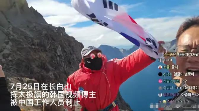 这个韩国人又来蹭流量了，那这次可没人惯着他。
最近张家界荷花机场来了个熟面孔——