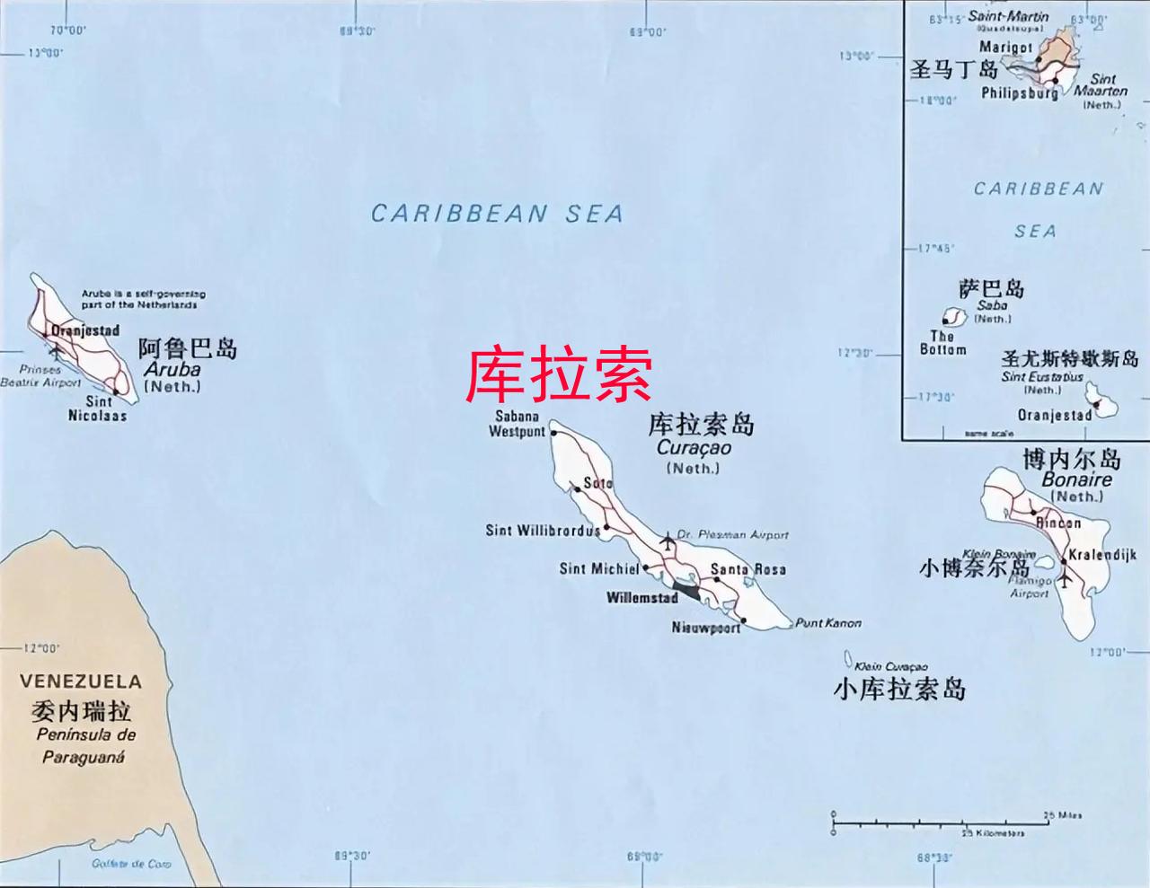 【中国竟然是库拉索的第三大贸易伙伴！】
　　库拉索是荷兰王国框架内的自治国，位于