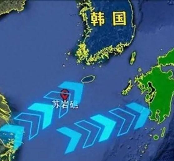 《距离上海仅150海里，韩国强占苏岩礁已达23年之久，这块争议礁石的战略重要性究