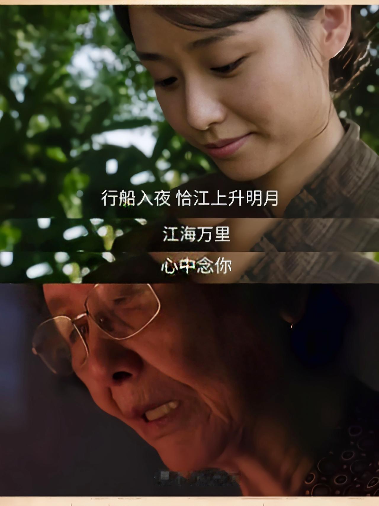 红酥手，黄藤酒。
几封侨批字如斗。
家山月，南洋舸。
一程风浪，半生离索。
寞，