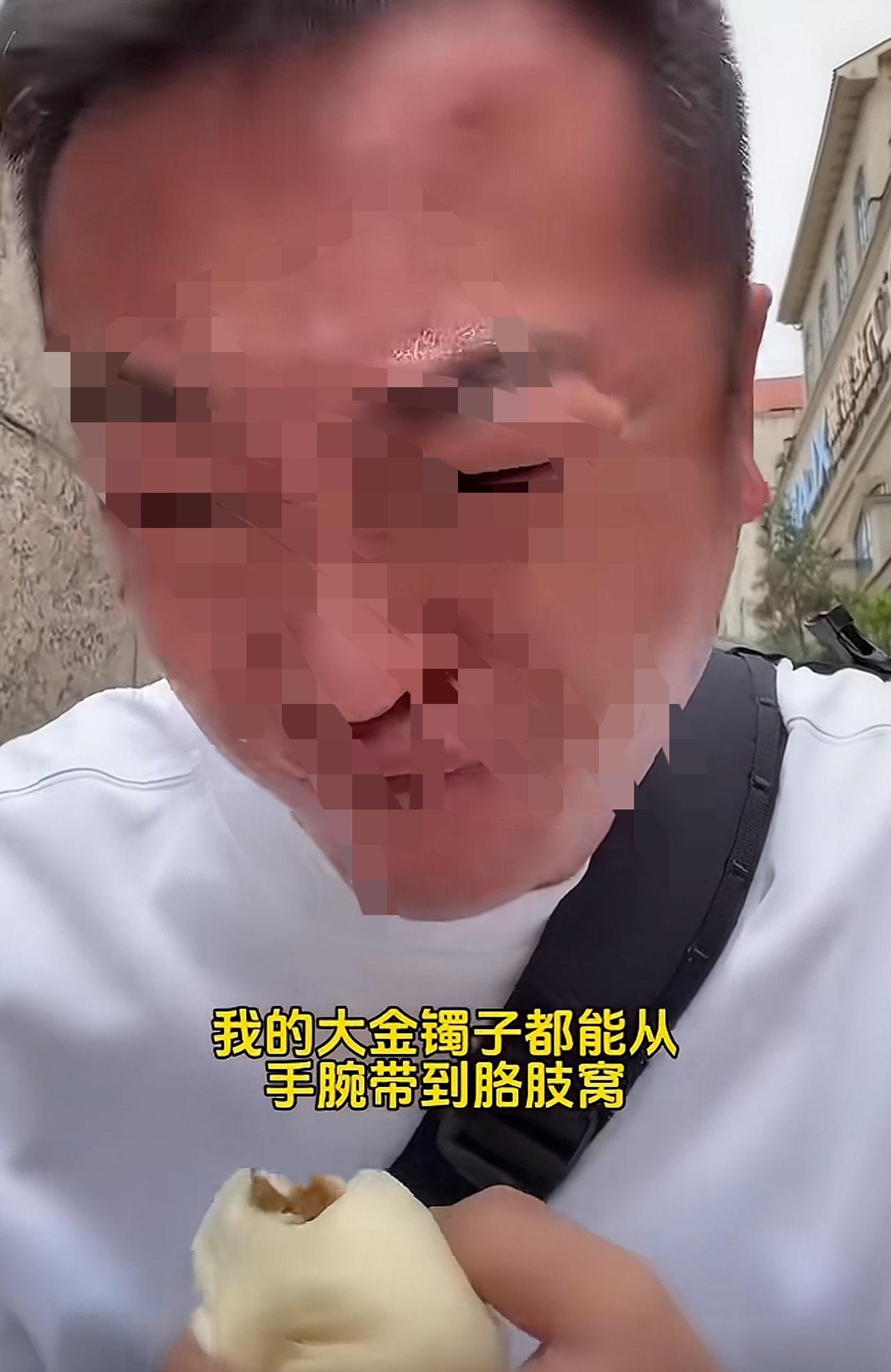 看了一个视频，给孩子补课的家庭，肯定都有同感，这语言极为扎心：

我在楼下吃着两