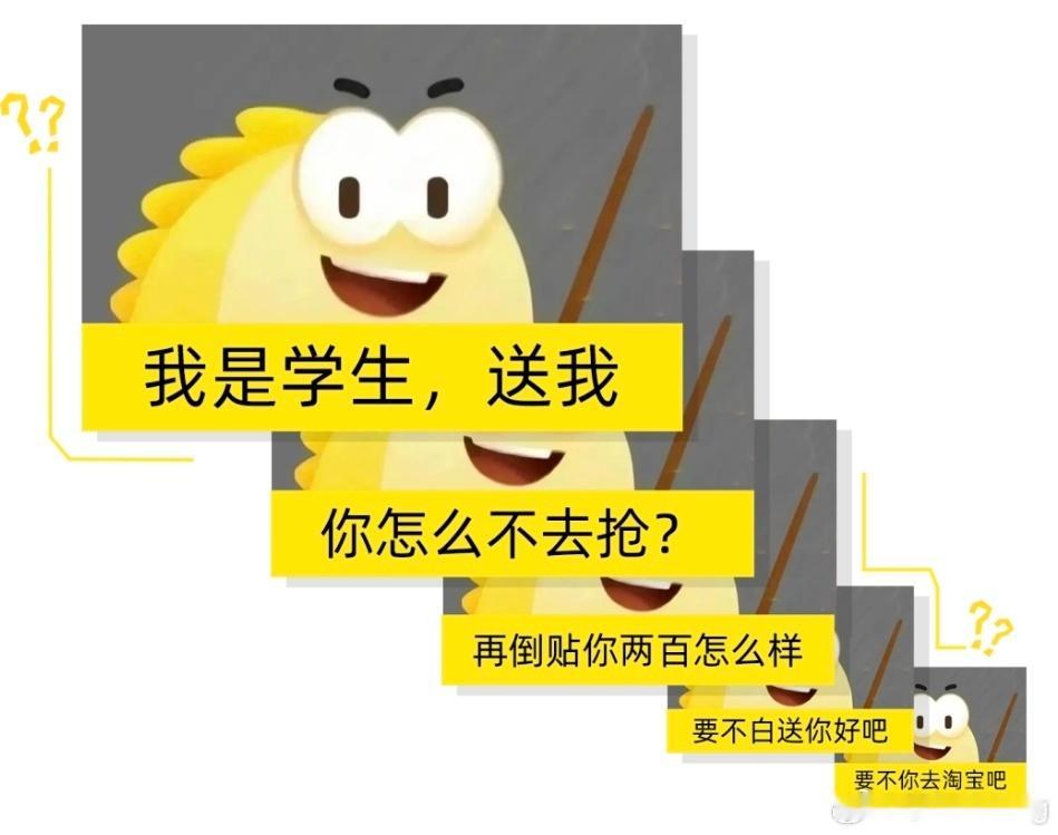 我在闲鱼，卖了40万的东西从大一，到现在什么人都遇到过什么当也上过我只能说，一定