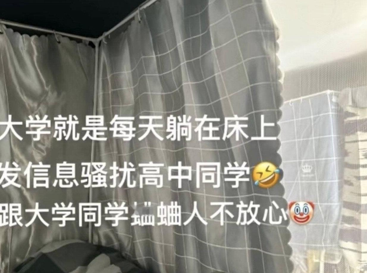 毕竟朋友还是自己带大的放心🤣 