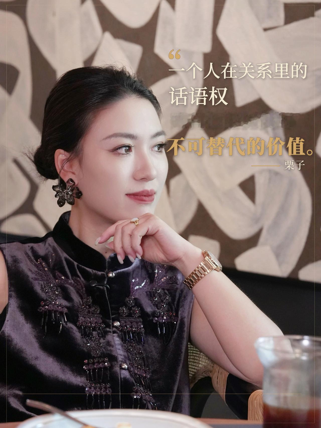 一个人在关系里的话语权，为什么来自不可替代的价值？
因为话语权从来不是“能不能说