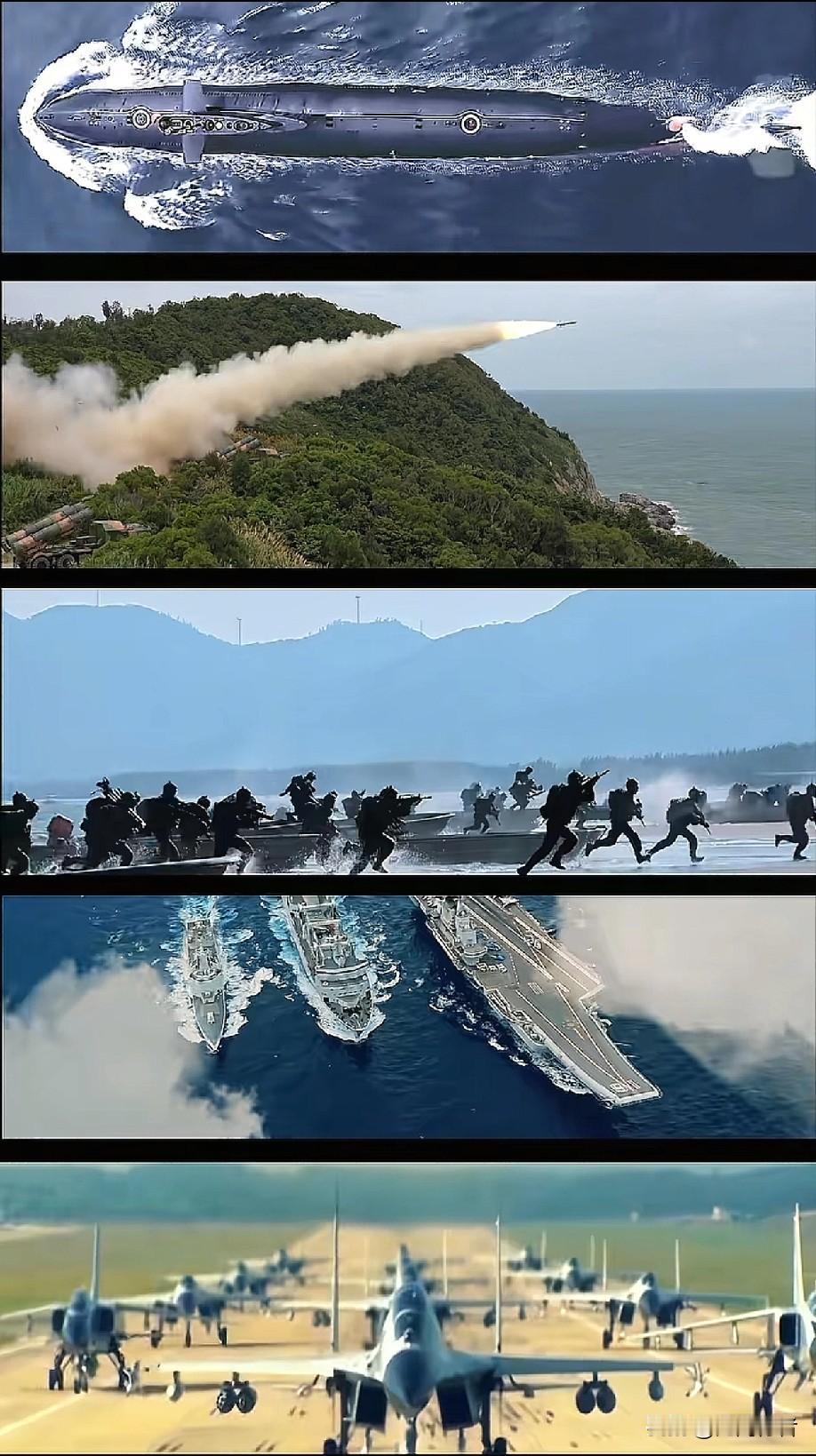 美帝叫嚣拦截运台武器等于开战？这赤裸裸的霸权逻辑，咱们不吃这一套！当年老一辈在朝