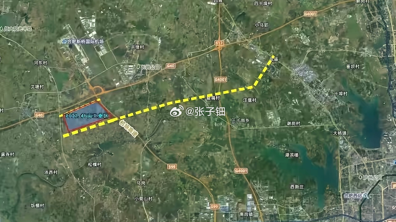 合肥经开区北区09地块，新桥空港集成电路产业园，占地7000多亩，期待是长鑫存储