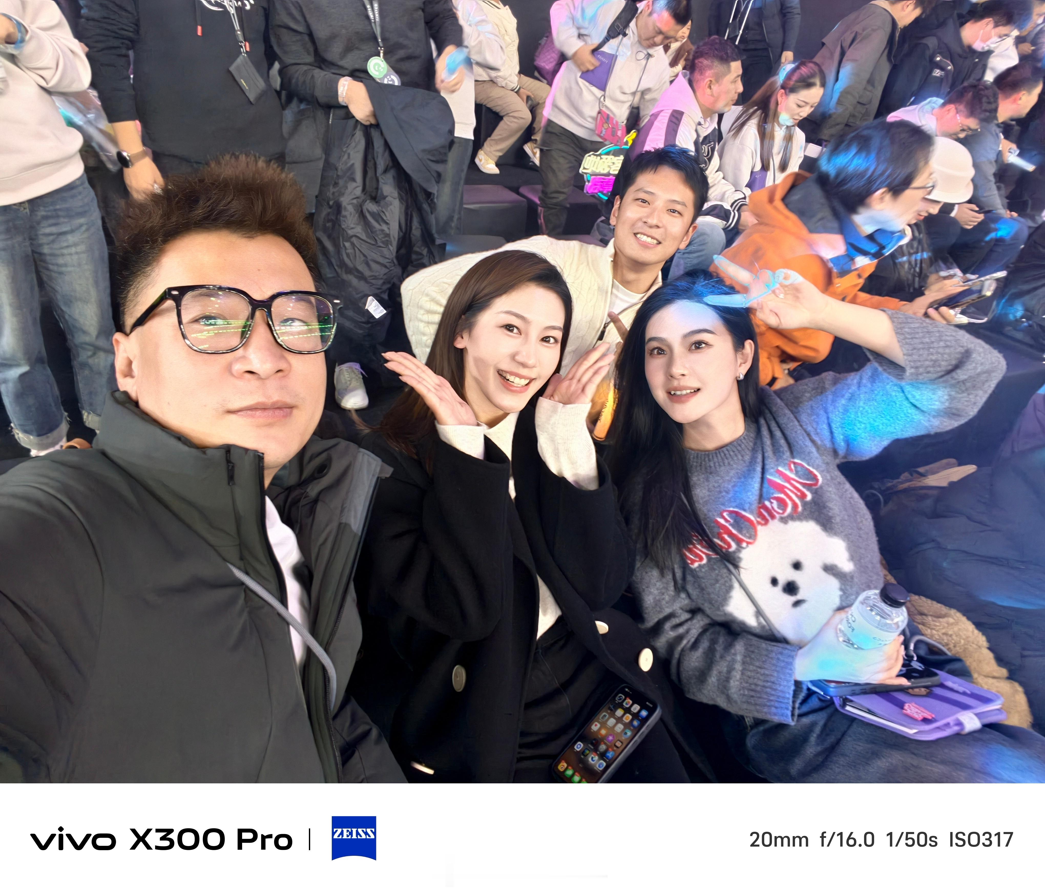 Co客大party 好快乐，好久没这么快乐了大家周末愉快2025co客大会 杭州