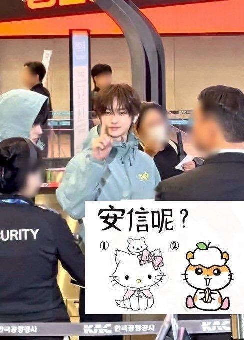 啊啊啊啊悄咪！！😻 