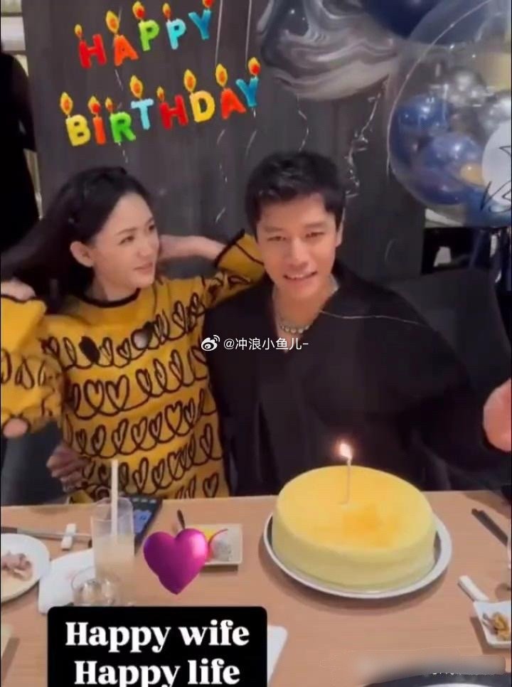 陈乔恩嫁对人了陈乔恩为老公Alan庆生Alan的生日愿望却是“happy wif