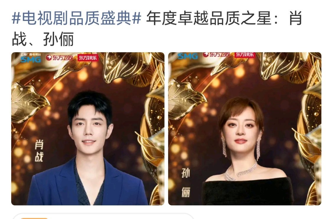 在干啥，没睡吧？该你出来嘚瑟了 