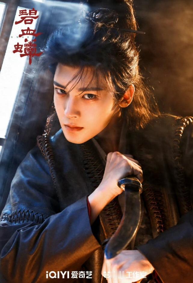 侯明昊粉丝把《碧血蝉》官微冲了！
《碧血蝉》是侯明昊一番主演的古装悬疑探案剧，目