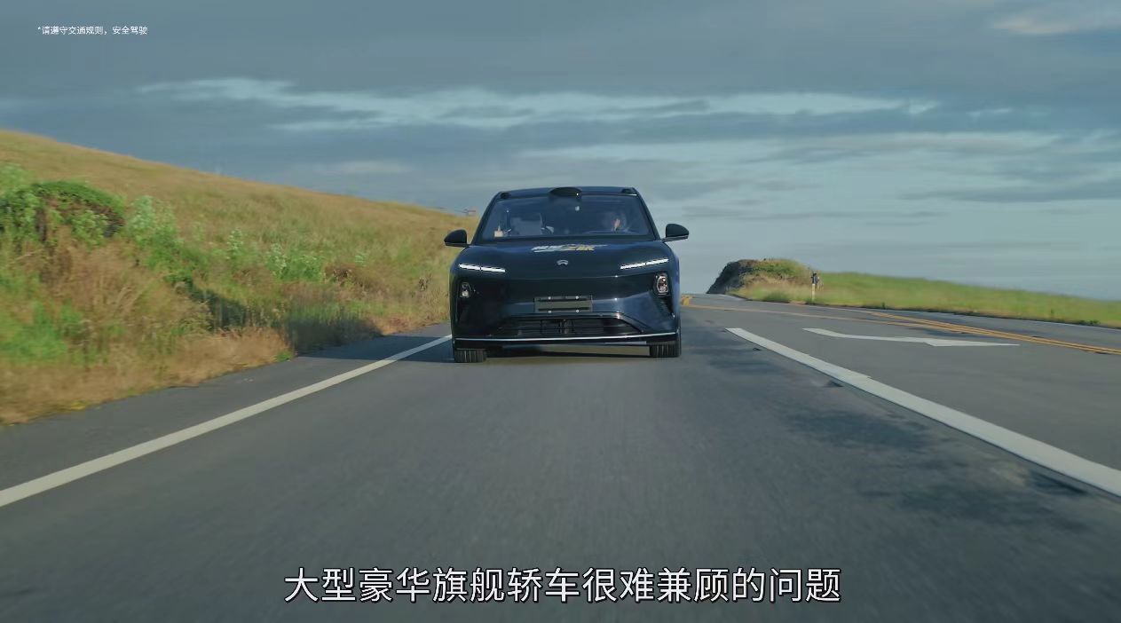 加州一号公路怎么开最解压加州一号公路怎么开最解压？必须安排蔚来ET9！5米多的大