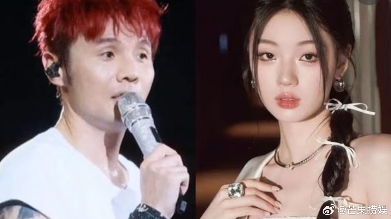 单依纯我不知道什么是错这种公开性的演唱会确实应该问一下版权方如何呢 又能怎 单依