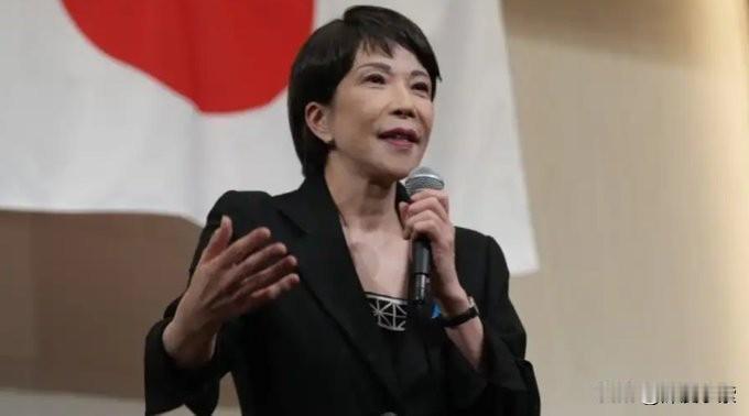 日本将向乌克兰提供90亿美元支持

本周，日本高市早苗内阁被曝已决定向乌克兰提供