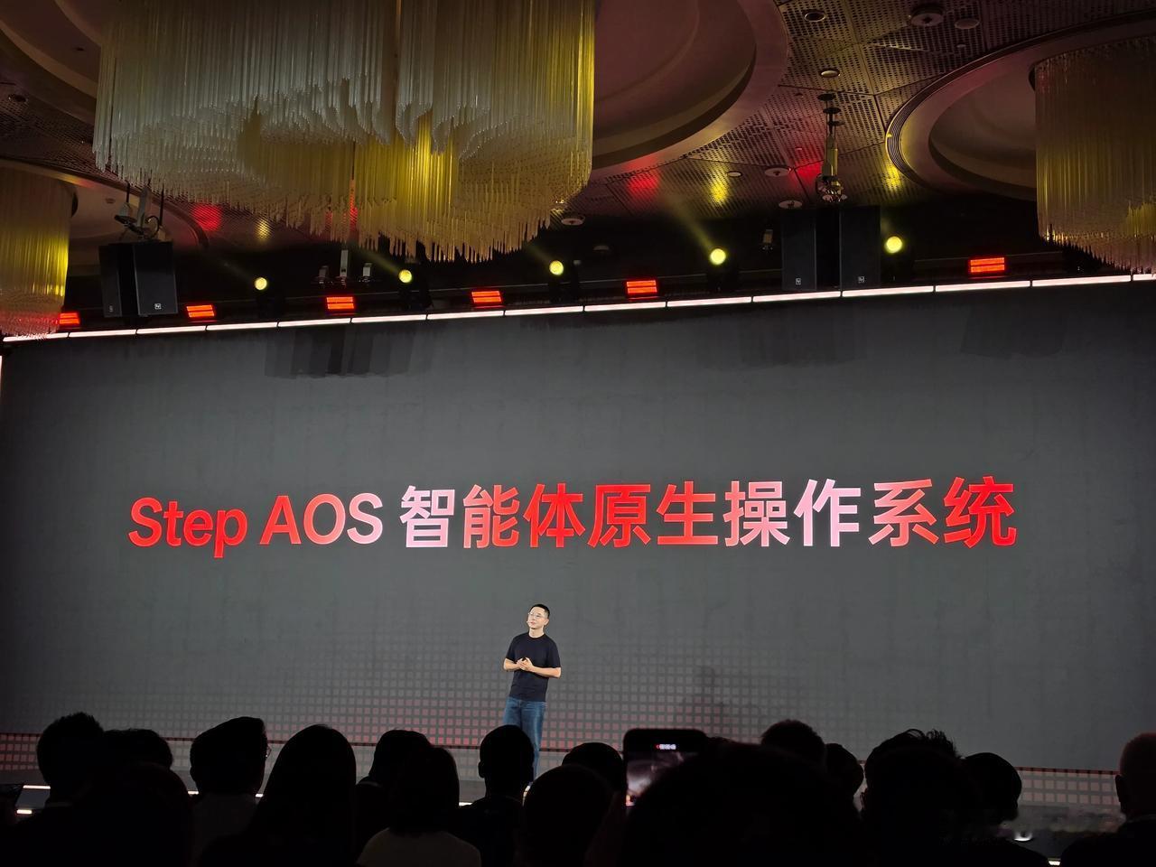 阶跃发布 Step AOS智能体原生操作系统