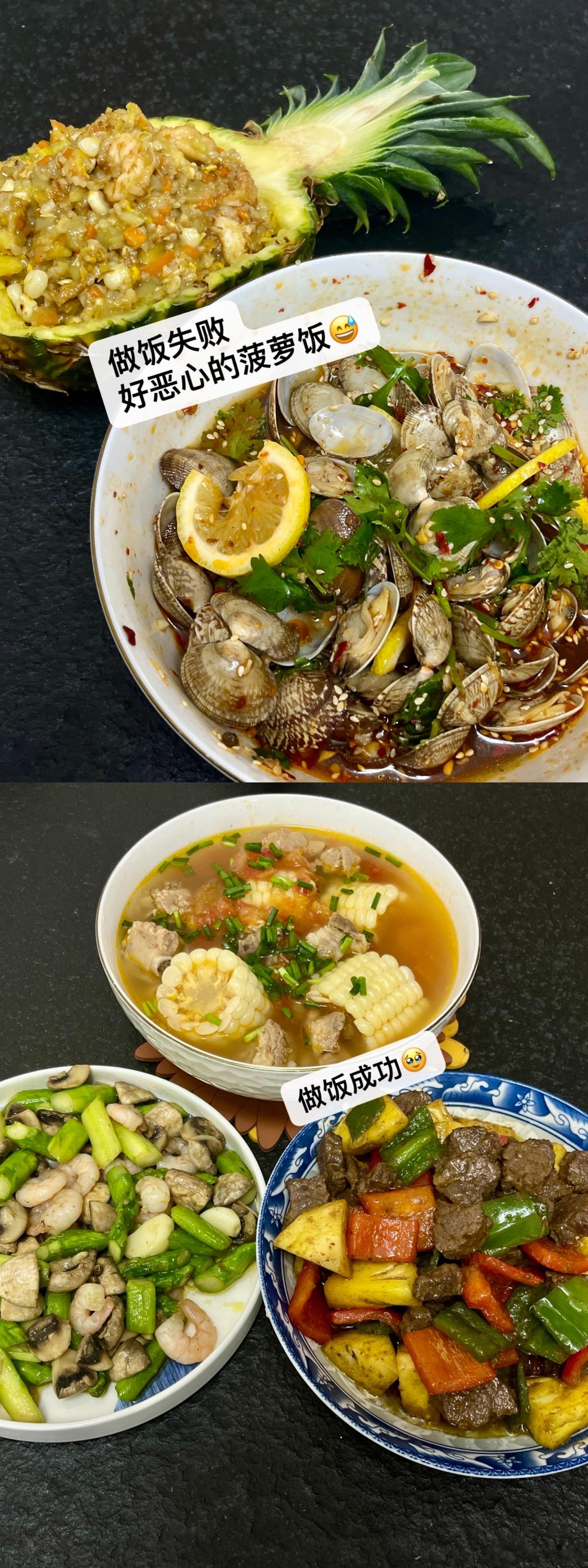 老师也有很多暑假作业谁懂🥹 ​​​
