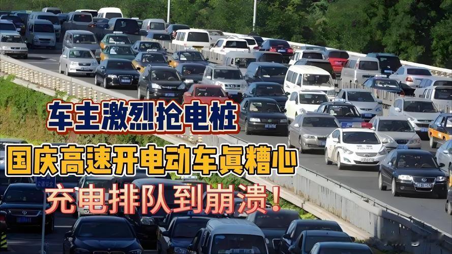 排200辆车，你能加油继续走，你非得排，这不有病么？
 
汽车博主韩路这句话，国