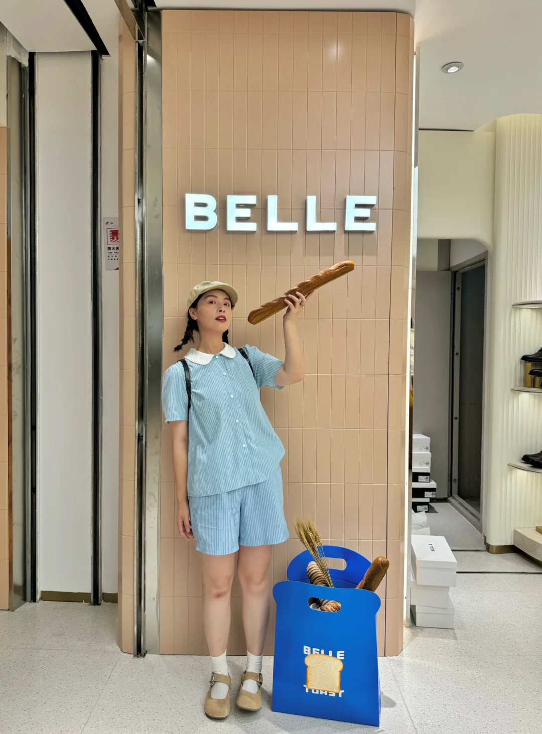 成都citywalk！今天是吐司保安🍞•̀ □ •́🍞