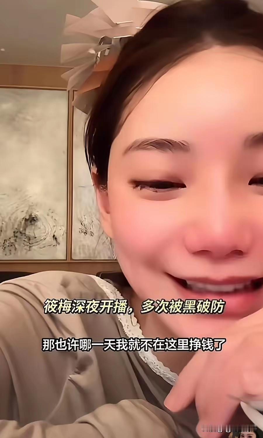 马筱梅携子返台避风！暂离舆论漩涡，专心陪娃疗愈身心

最终还是要回到生她养她的地