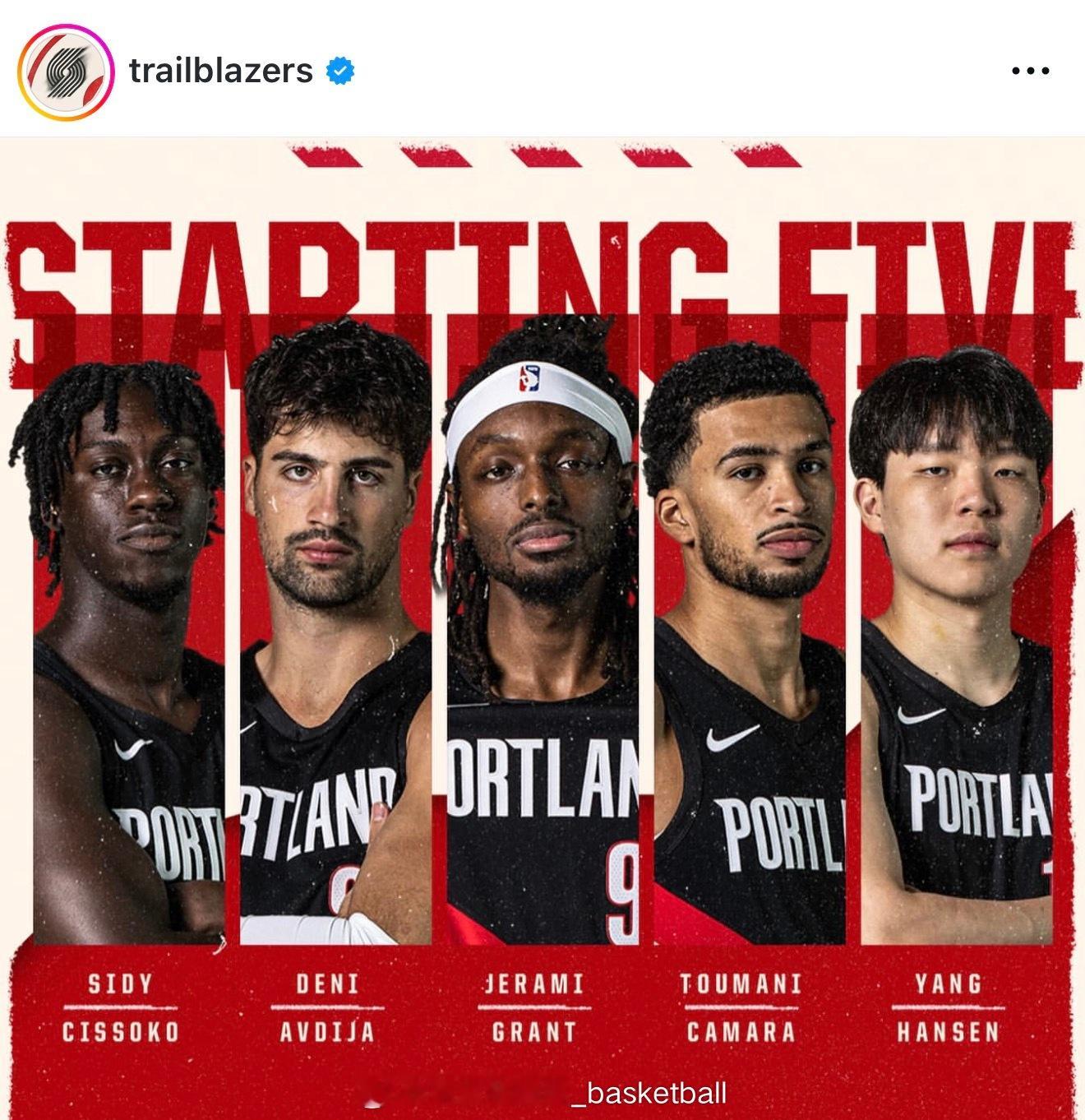 起猛了还以为眼睛花了，杨瀚森居然进入首发阵容了杨瀚森生涯首次首发