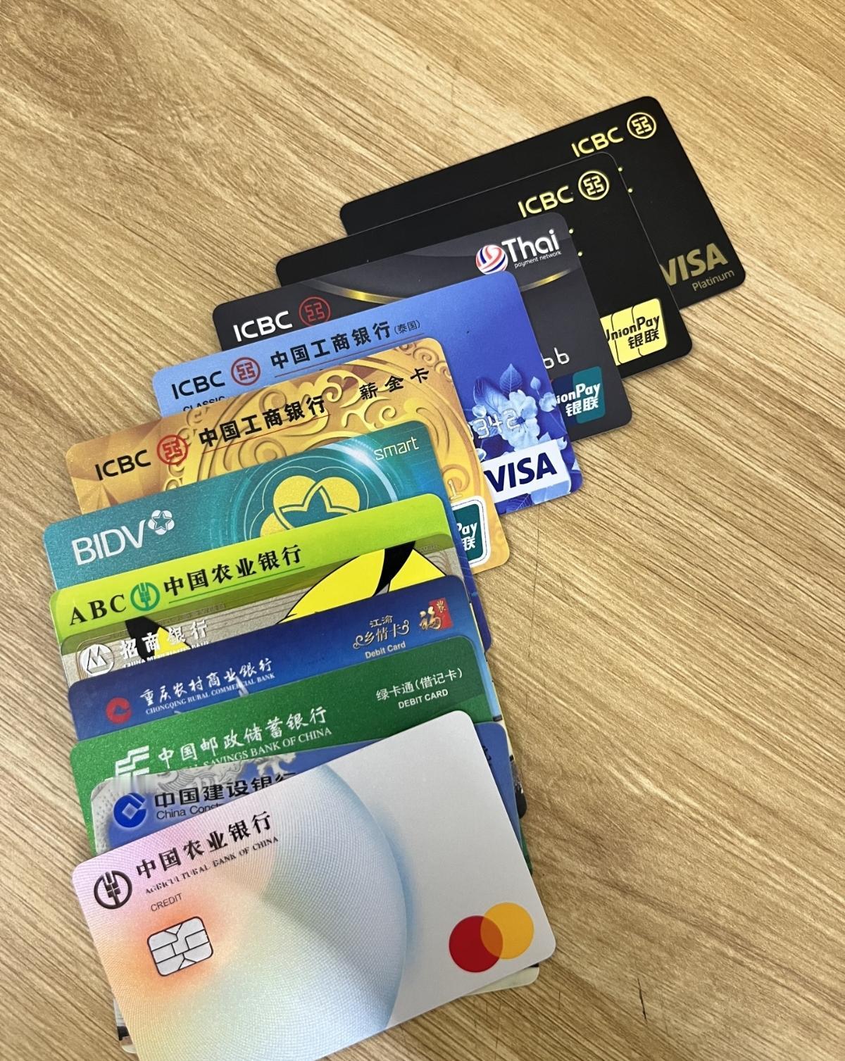 信用卡分期、消费贷都能"贴钱"了！2026年这些贷款政策变化，普通人能省几千块