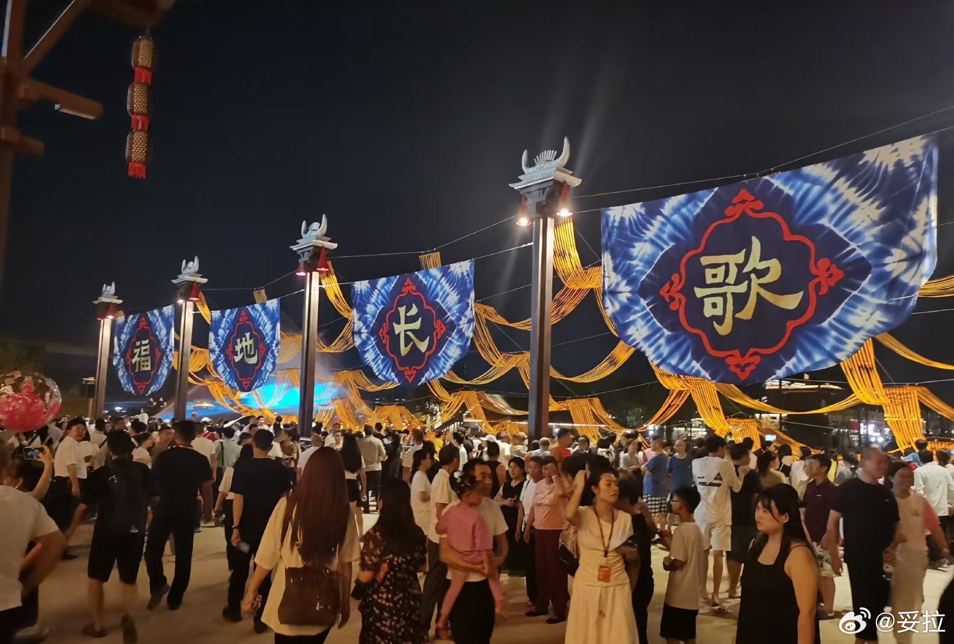 福地怀化湘当懂你第五届湖南旅游发展大会登上游船，即踏入一场穿越时空的“寻福”之旅