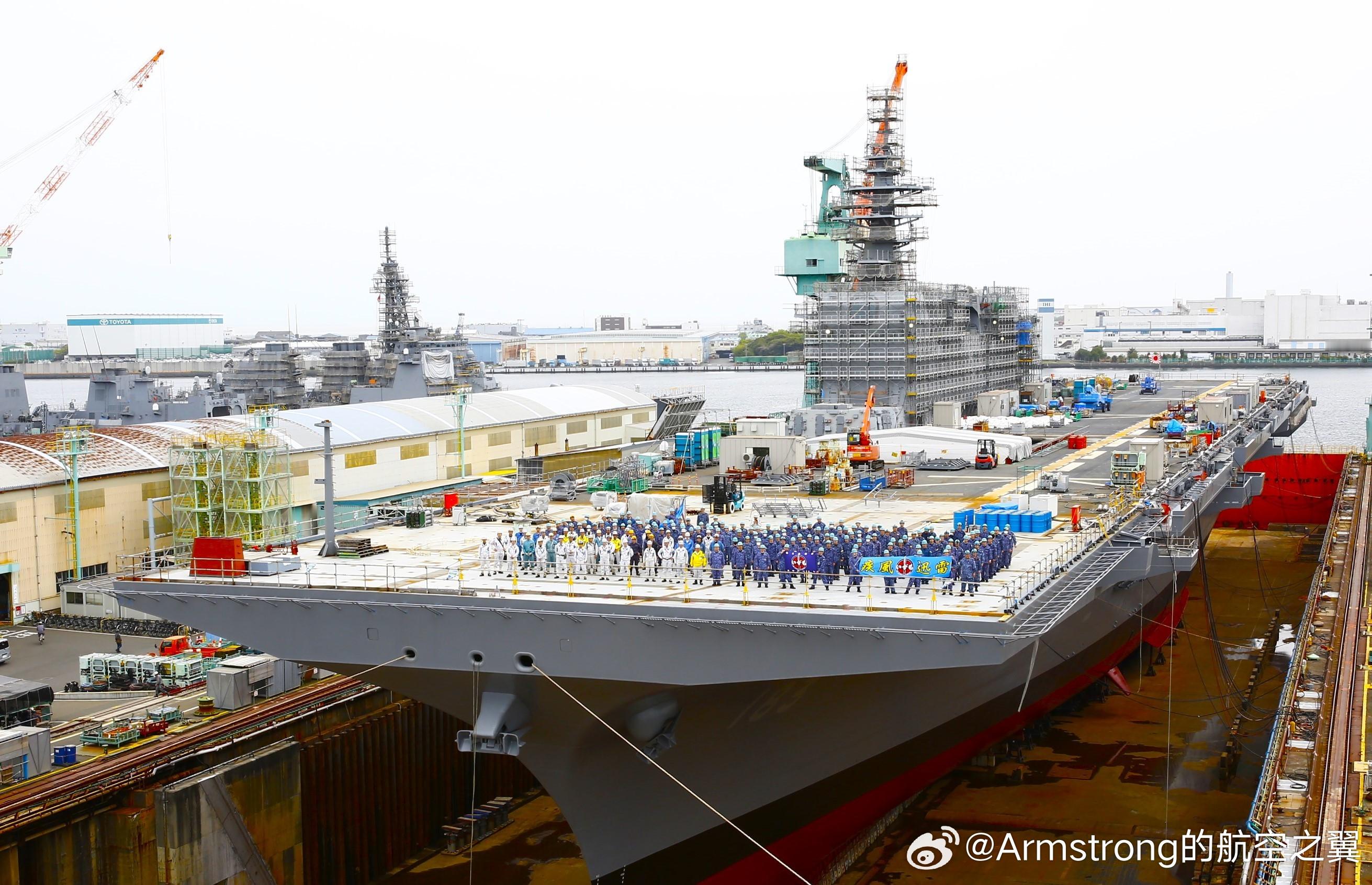 烽火问鼎计划 鬼子“出云”号完成换头术，为F-35B上舰铺路。原有的梯形甲板在起