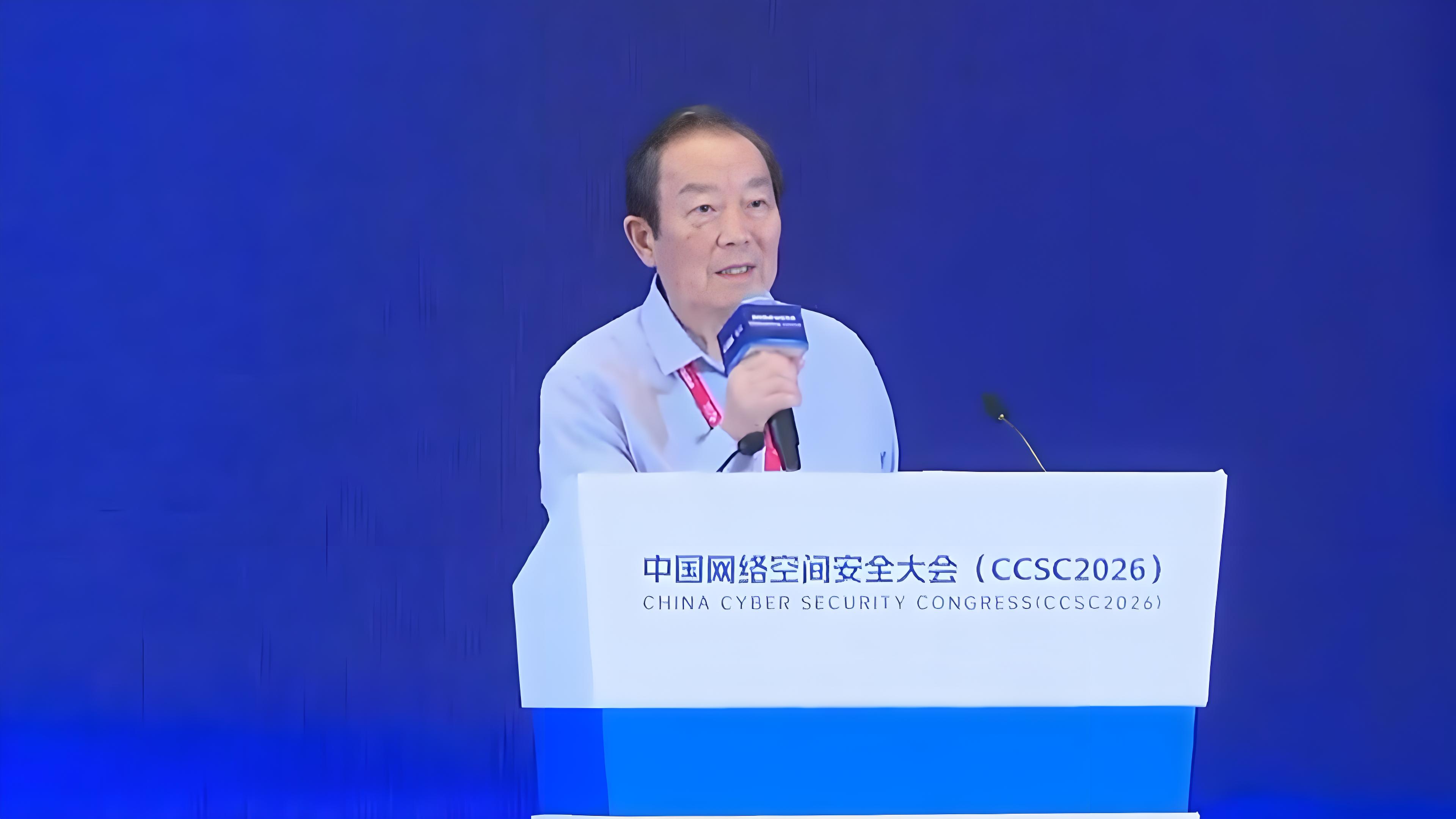 中国工程院黄殿中：为冰冷的算法，注入温热的灵魂