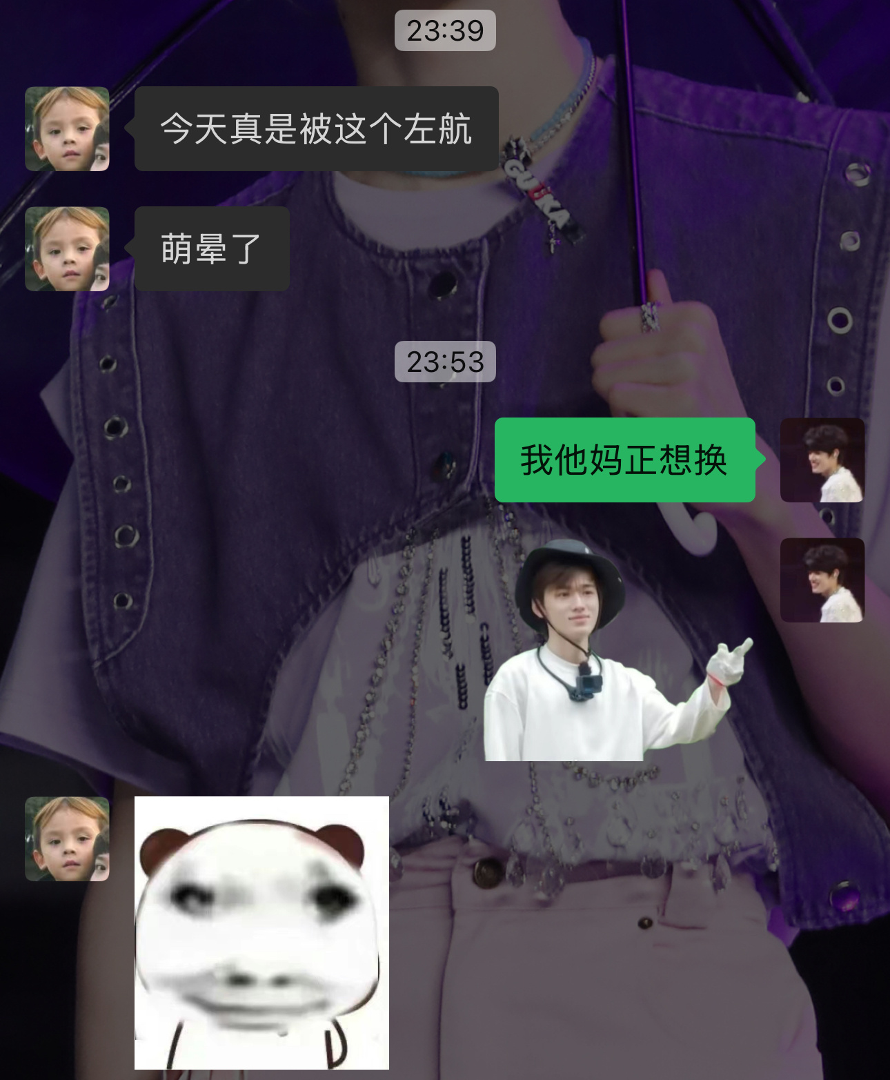 最近猴毛们都将使用一个头像加点zuo料 ​​​